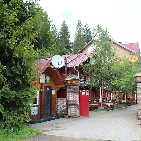 Hotel Complex Mriya *